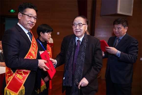 建国70周年，大地之光表彰大会
