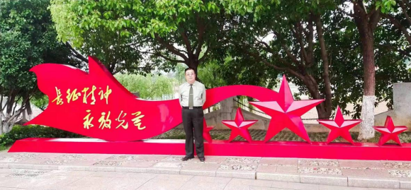 临汾市好运来礼品有限公司董事长刘志东